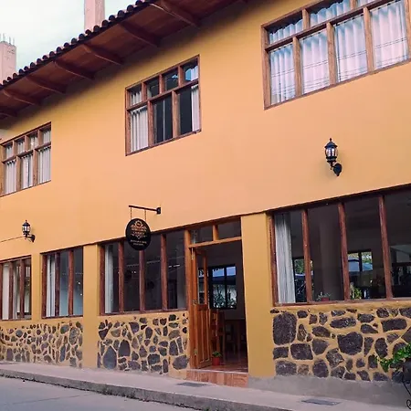 Sequeiros Garden